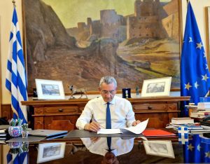 &Eta; &Pi;&epsilon;&rho;&iota;&phi;έ&rho;&epsilon;&iota;&alpha; &Nu;&omicron;&tau;ί&omicron;&upsilon; &Alpha;&iota;&gamma;&alpha;ί&omicron;&upsilon; &alpha;&nu;&alpha;&lambda;&alpha;&mu;&beta;ά&nu;&epsilon;&iota; &tau;&eta;&nu;  &upsilon;&lambda;&omicron;&pi;&omicron;ί&eta;&sigma;&eta; &tau;&omicron;&upsilon; έ&rho;&gamma;&omicron;&upsilon; &laquo;&Delta;ί&kappa;&tau;&upsilon;&omicron; &Alpha;&pi;&omicron;&chi;έ&tau;&epsilon;&upsilon;&sigma;&eta;&sigmaf; &kappa;&alpha;&iota; &epsilon;&gamma;&kappa;&alpha;&tau;&alpha;&sigma;&tau;ά&sigma;&epsilon;&iota;&sigmaf; &lambda;&upsilon;&mu;ά&tau;&omega;&nu; (&Epsilon;&Epsilon;&Lambda;) &Delta;ή&mu;&omicron;&upsilon; &Alpha;&gamma;&alpha;&theta;&omicron;&nu;&eta;&sigma;ί&omicron;&upsilon;&raquo; ?&Mu;&epsilon; &tau;&eta;&nu; &pi;&rho;&omicron;&gamma;&rho;&alpha;&mu;&mu;&alpha;&tau;&iota;&kappa;ή &Sigma;ύ&mu;&beta;&alpha;&sigma;&eta; &pi;&omicron;&upsilon; &upsilon;&pi;&epsilon;&gamma;&rho;ά&phi;&eta;, &eta; &Pi;&epsilon;&rho;&iota;&phi;έ&rho;&epsilon;&iota;&alpha; &alpha;&nu;&alpha;&lambda;&alpha;&mu;&beta;ά&nu;&epsilon;&iota; &kappa;&alpha;&iota; &tau;&eta;&nu;  &tau;&epsilon;&chi;&nu;&iota;&kappa;ή &upsilon;&pi;&omicron;&sigma;&tau;ή&rho;&iota;&xi;&eta; &upsilon;&pi;&omicron;&beta;&omicron;&lambda;ή&sigmaf; &pi;&rho;ό&tau;&alpha;&sigma;&eta;&sigmaf; &chi;&rho;&eta;&mu;&alpha;&tau;&omicron;&delta;ό&tau;&eta;&sigma;&eta;&sigmaf; &tau;&omicron;&upsilon; έ&rho;&gamma;&omicron;&upsilon; &mu;έ&sigma;&omega; &tau;&omicron;&upsilon; &Tau;&alpha;&mu;&epsilon;ί&omicron;&upsilon; &Alpha;&nu;ά&kappa;&alpha;&mu;&psi;&eta;&sigmaf; &kappa;&alpha;&iota; &Alpha;&nu;&theta;&epsilon;&kappa;&tau;&iota;&kappa;ό&tau;&eta;&tau;&alpha;&sigmaf;