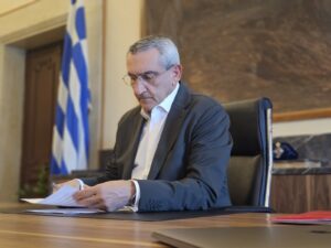 &Nu;έ&omicron;&sigmaf; &chi;&lambda;&omicron;&omicron;&tau;ά&pi;&eta;&tau;&alpha;&sigmaf; &kappa;&alpha;&iota; &delta;&iota;&alpha;&mu;ό&rho;&phi;&omega;&sigma;&eta; &pi;&epsilon;&rho;&iota;&beta;ά&lambda;&lambda;&omicron;&nu;&tau;&omicron;&sigmaf; &chi;ώ&rho;&omicron;&upsilon; &sigma;&tau;&omicron; &gamma;ή&pi;&epsilon;&delta;&omicron; &Lambda;ά&rho;&delta;&omicron;&upsilon;, &alpha;&pi;ό &tau;&eta;&nu; &Pi;&epsilon;&rho;&iota;&phi;έ&rho;&epsilon;&iota;&alpha; &Nu;&omicron;&tau;ί&omicron;&upsilon; &Alpha;&iota;&gamma;&alpha;ί&omicron;&upsilon;&nbsp;