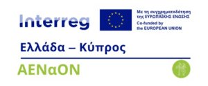 &Delta;&iota;&alpha;&gamma;&omega;&nu;&iota;&sigma;&mu;ό&sigmaf; &Upsilon;&pi;&eta;&rho;&epsilon;&sigma;&iota;ώ&nu; &Epsilon;&pi;&iota;&kappa;&omicron;&iota;&nu;&omega;&nu;ί&alpha;&sigmaf; & &Psi;&eta;&phi;&iota;&alpha;&kappa;ή&sigmaf; &Pi;&rho;&omicron;&beta;&omicron;&lambda;ή&sigmaf; &tau;&eta;&sigmaf; &Pi;&rho;ά&xi;&eta;&sigmaf; &laquo;&Alpha;&Epsilon;&Nu;&Alpha;&Omicron;&Nu;&raquo;